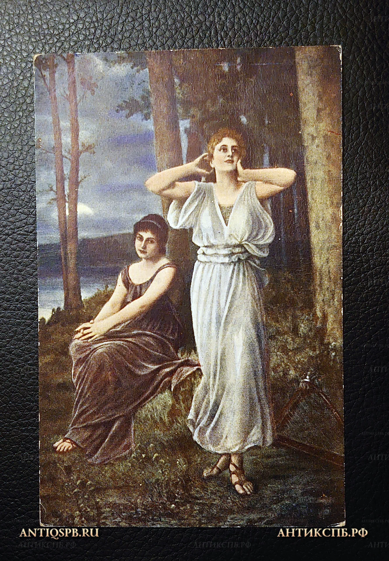 Открытка старинная "Zdrada i Miłość. Измена и Любовь". Bodenhausen. Боденгаузен. Европа. Нач. ХХ века. №7409